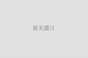 工业中如何选择有效的球阀保温产品