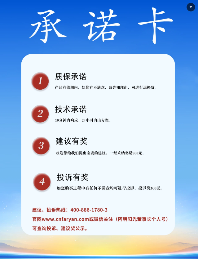 1731028670639905[1]